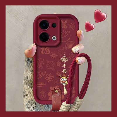 适用OPPOReno13新款手机壳Reno12Pro平安喜乐Reno11红色Reno10硅胶保护套Reno9全包防摔软壳Reno8时尚女款