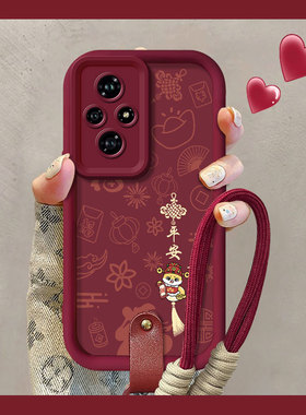 适用荣耀200新款手机壳荣耀100Pro红色创意90GT平安喜乐80SE专用80Pro直屏版液态硅胶套70秋冬高级感60防摔