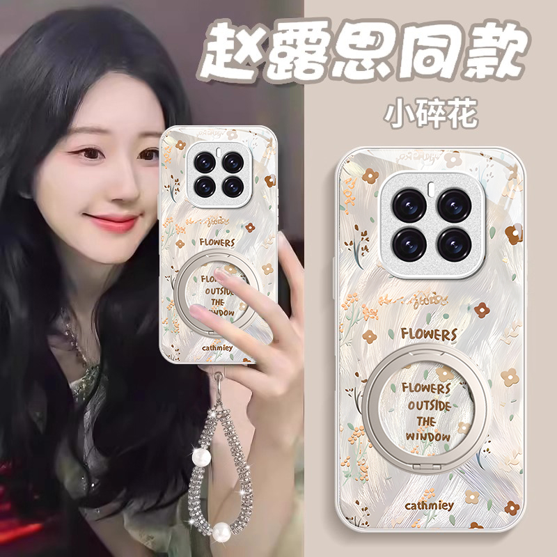 碎花适用荣耀GTPro手机壳honor新款华为荣耀X70i全包x60GT防摔X50高级感x40i旋转支架x30轻奢女款POWER玻璃壳
