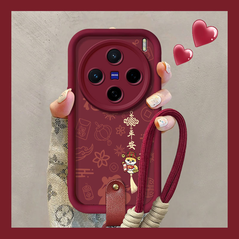 适用vivoX200Pro创意手机壳X200Promini红色平安喜乐X100硅胶保护套X90S全包防摔壳X80Pro新年情侣款带手绳
