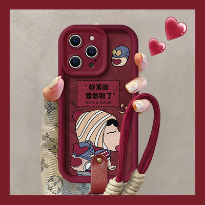 适用苹果16promax手机壳新款iphone15pro硅胶14发财小新13网红男女12秋冬11挂绳xsmax高级8plus镜头7p全包潮