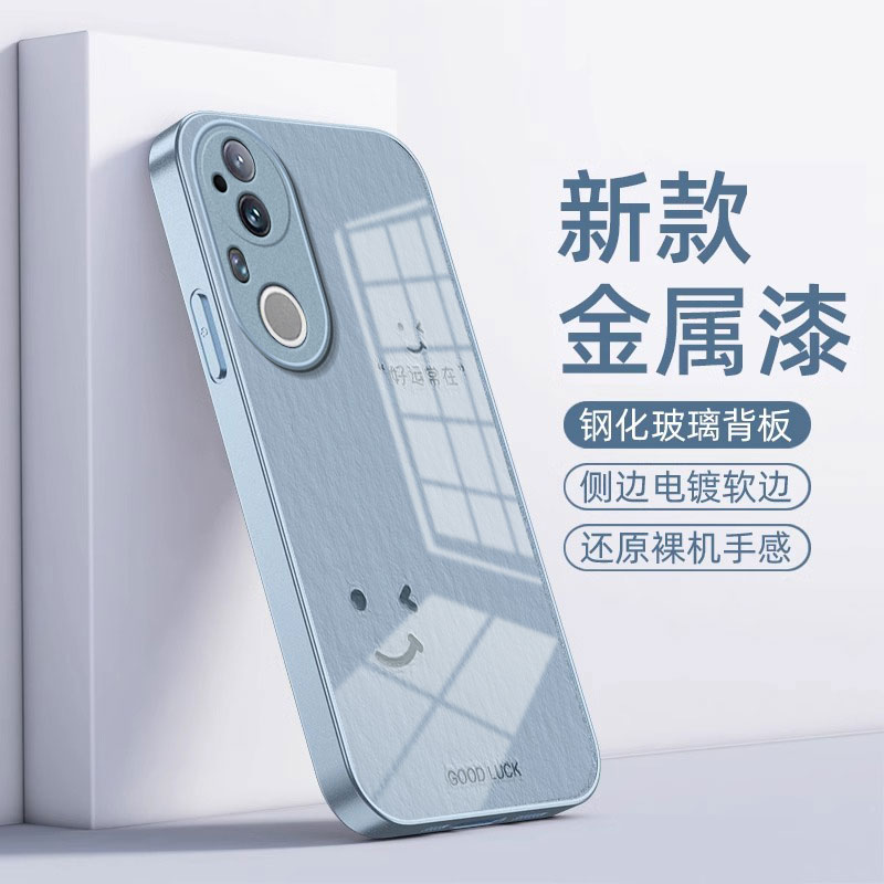 适用vivo新款轻奢高级创意保护套