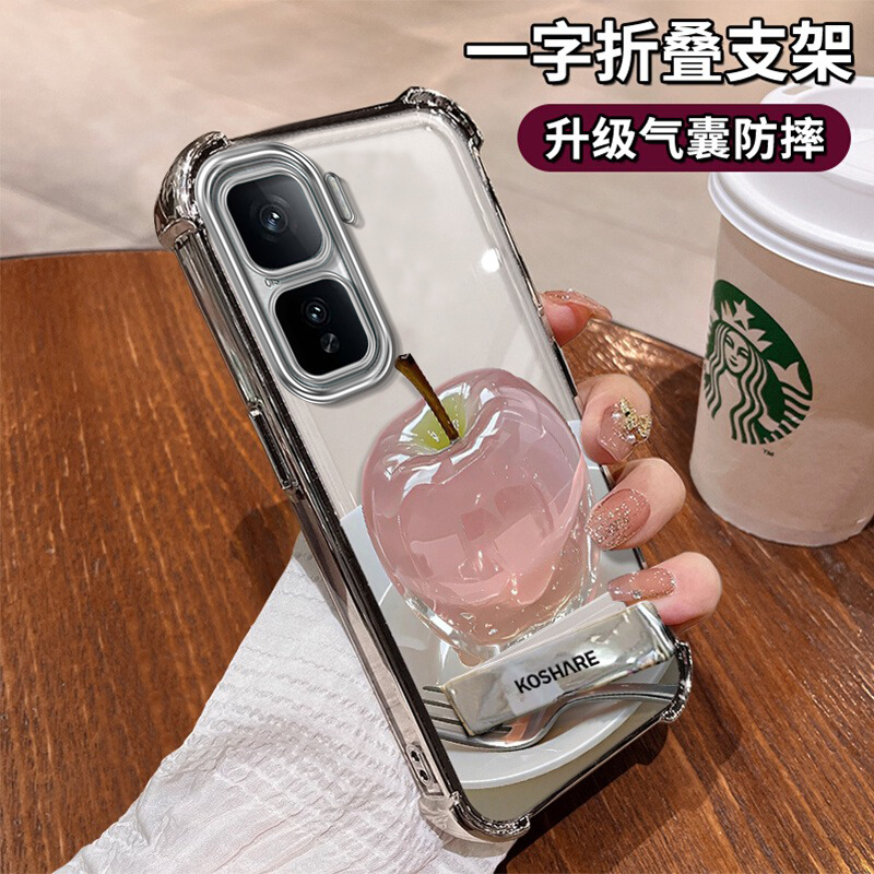 适用iQOONeo10手机壳neo9水晶苹果8Pro网红爆款高级感7se新款icoo爱酷z10turbo全包z9x透明z5电镀四角防摔壳
