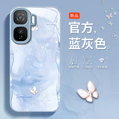 适用iqoo新款高级感小众创意外壳