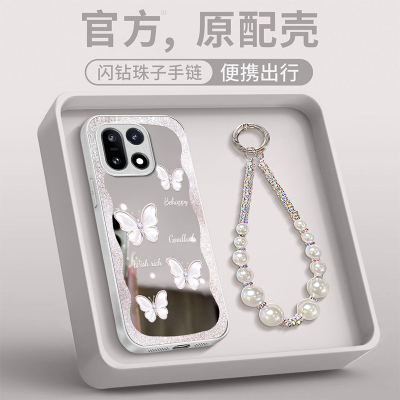 适用一加系列英文蝴蝶手机壳