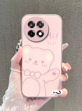 适用一加ACE5手机壳新款女ACE3Pro可爱小新ACE2V不会撞壳ace竞速版OnePlus全包防摔1+13网红爆款12/11玻璃壳