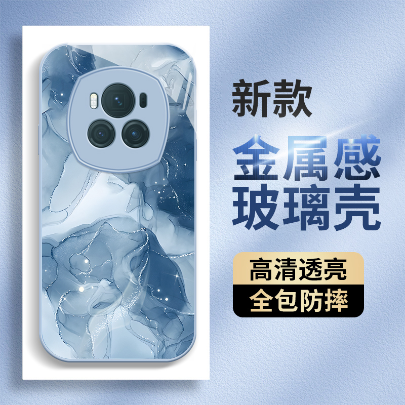 适用荣耀magic6手机壳新款magic5pro彩绘晕染honor防摔magic4可爱女网红magic3轻奢金属漆玻璃高级镜头全包潮