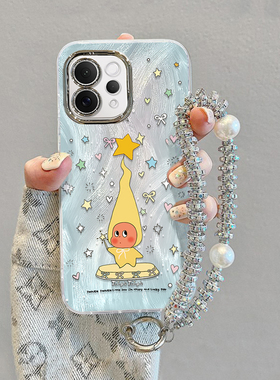 魔法星星人适用vivos50手机壳S50Promini网红爆款S30高级感创意S20情侣女款s19全包防摔s18带手链s17镜头膜