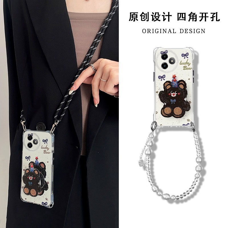 适用红米新款可爱卡通创意保护套