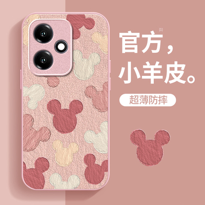 适用荣耀新款可爱卡通创意保护套