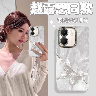 适用OPPO新款带手链镜头膜保护套