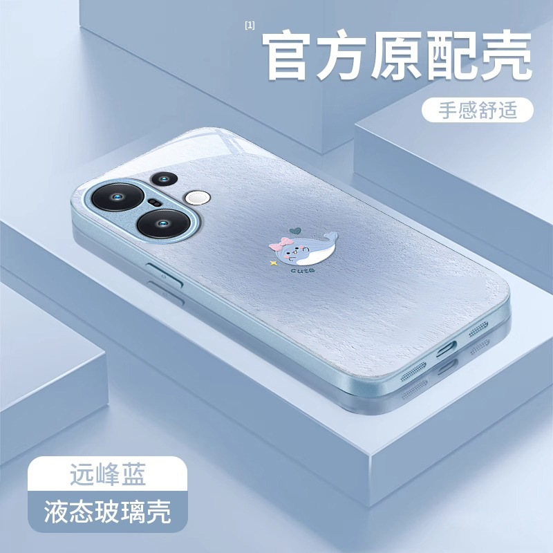 适用vivo新款可爱卡通创意保护套