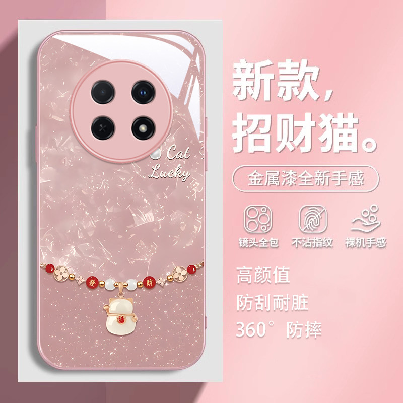 适用华为畅享80手机壳70pro新款畅享60招财猫畅享50plus防摔30E可爱网红20e新年金属漆玻璃70z高级镜头全包潮,3C数码配件,手机保护套/壳,淘宝优惠券,粉丝福利购,淘宝优惠卷