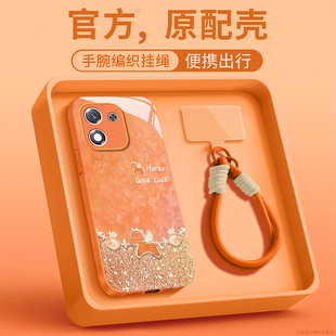 适用荣耀X70i手机壳福袋小马X60Pro高级感新年款X50GT个性创意国潮X40全包防摔x30液态玻璃honor轻奢女款外壳