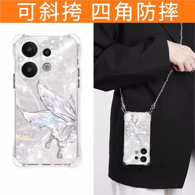 适用vivoS30新款手机壳S30Promini水钻蝴蝶S20少女心ins风s19Pro轻奢高级s18e网红爆款s17全包防摔四角挂绳壳