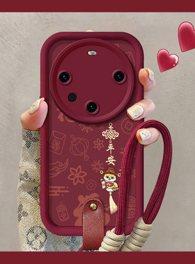 适用华为Mate60新款手机壳Mate50E红色Mate40Pro+平安喜乐硅胶保护套Mate30EPro防摔壳Mate20时尚带手绳