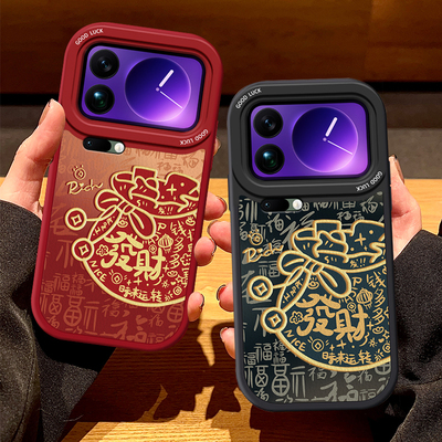 适用小米新款全包硅胶防摔保护套