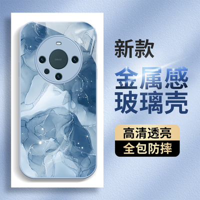适用华为mate60pro手机壳新款mate50防摔mate40pro可爱女网红mate30曲面屏mate20pro晕染高级感镜头全包潮