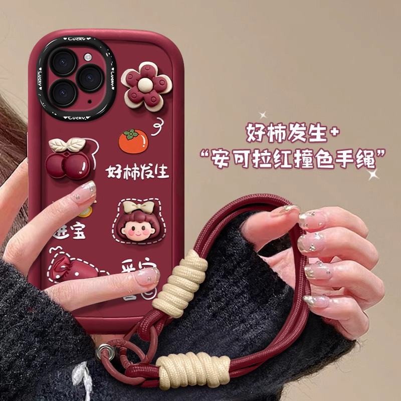 适用苹果16promax手机壳新款iphone15pro硅胶14防摔13可爱女12网红xsmax好事发生8plus新年7p高级感6s全包se2