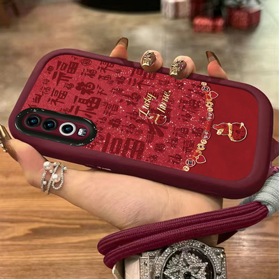 适用新款华为个性创意小众保护套