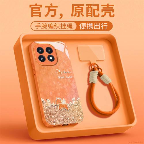 适用iQOO新款网红爆款超火手机壳