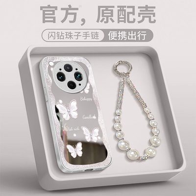 适用OPPOFindX系列蝴蝶手机壳