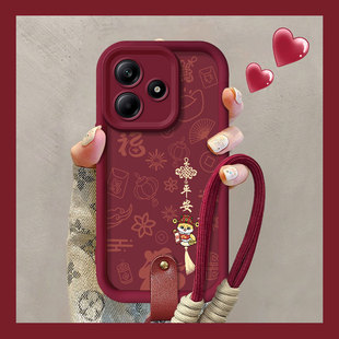 适用小米Redmi红米Note14Pro+新款手机壳13RPro秋冬Note9高级感11TPro文字平安喜乐Note11SE硅胶套10防摔软壳