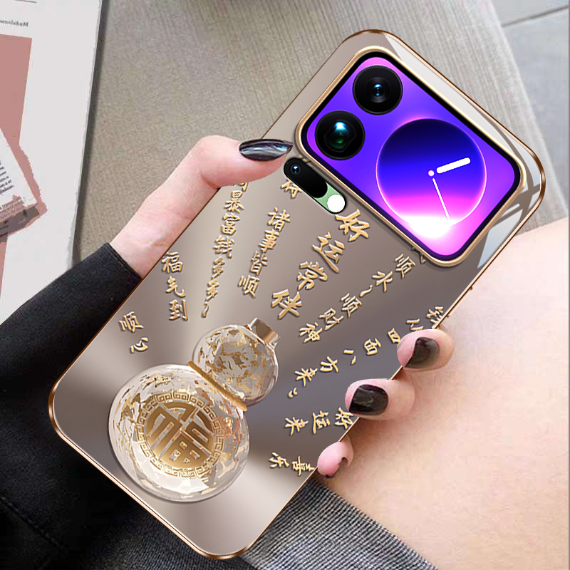 适用小米新款高级感轻奢风玻璃壳