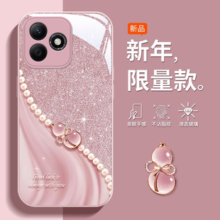 水晶葫蘆x40GT防摔x30可愛女款 x20se網(wǎng)紅x10玻璃9x高級感8x鏡頭全包GT潮 x50I 適用榮耀X70i手機(jī)殼x60Pro新款