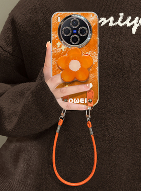 适用vivoX300手机壳X300Pro橙色花朵X200ultra唯美创意X100S支架挂绳X90全包X80防摔X70带镜头膜X60女款外壳