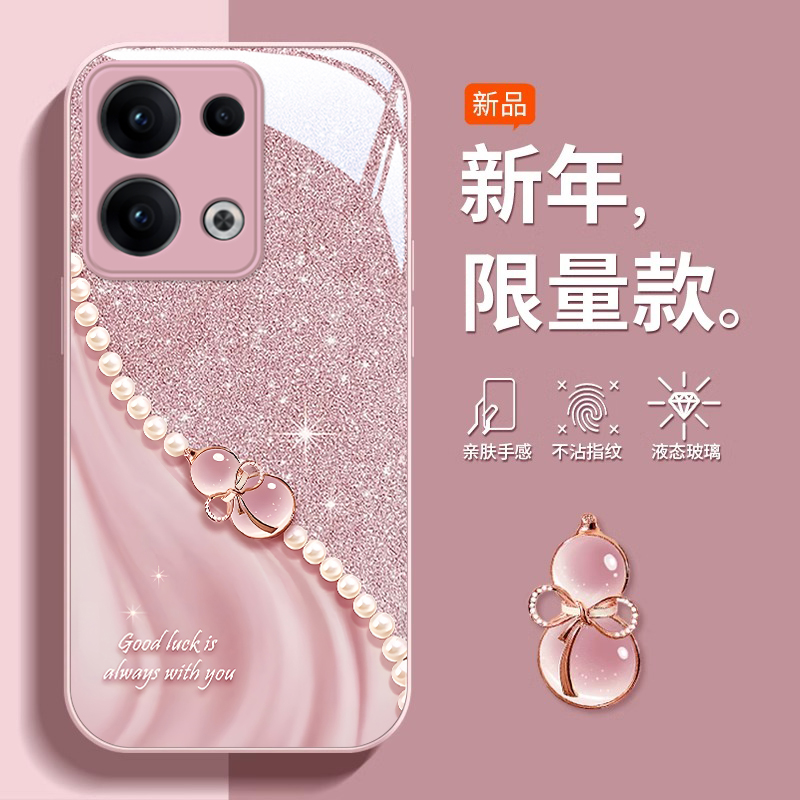 适用opporeno13手机壳新款reno12pro防摔reno11可爱女reno10/9网红reno8专用reno7se/6玻璃reno5k高级4全包3