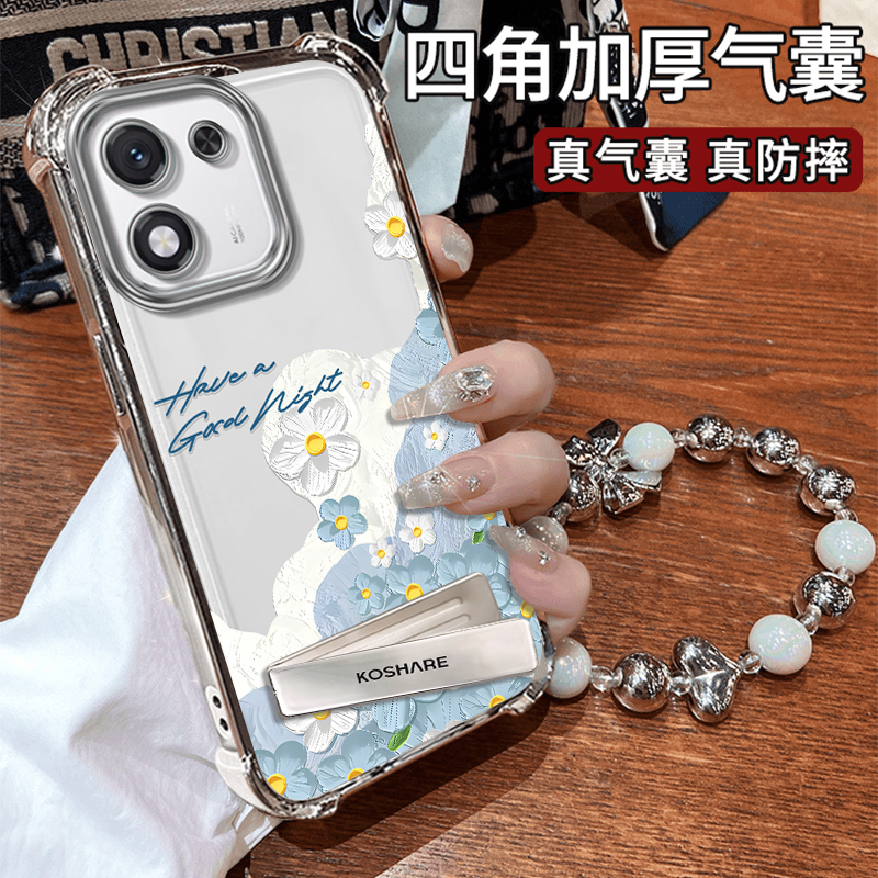适用荣耀X70i手机壳x60GT油画花x50Pro高级感手链支架x40i新女款轻奢风x30电镀四角防摔x20se透明x10不会撞壳