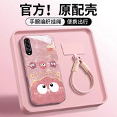 A35金属玻璃A32 适用于三星A90手机壳A72 31高级A26全包A25外壳 A56搞怪煤球A54可爱A53女款 A36时尚 70新款