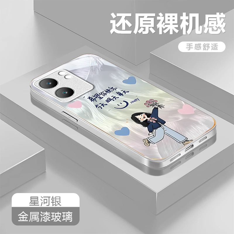 适用OPPOA5X手机壳A3i你要快乐A2Pro少女心A1新款OPPO轻奢高级A97带挂绳A93个性创意A58全包防摔A57玻璃壳A55