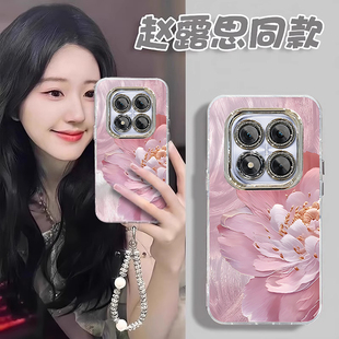适用红米note14Pro手机壳13Pro 中国风11por高级感支架挂绳note10全包防摔radmi保护套 苏绣牡丹12turbo新女款