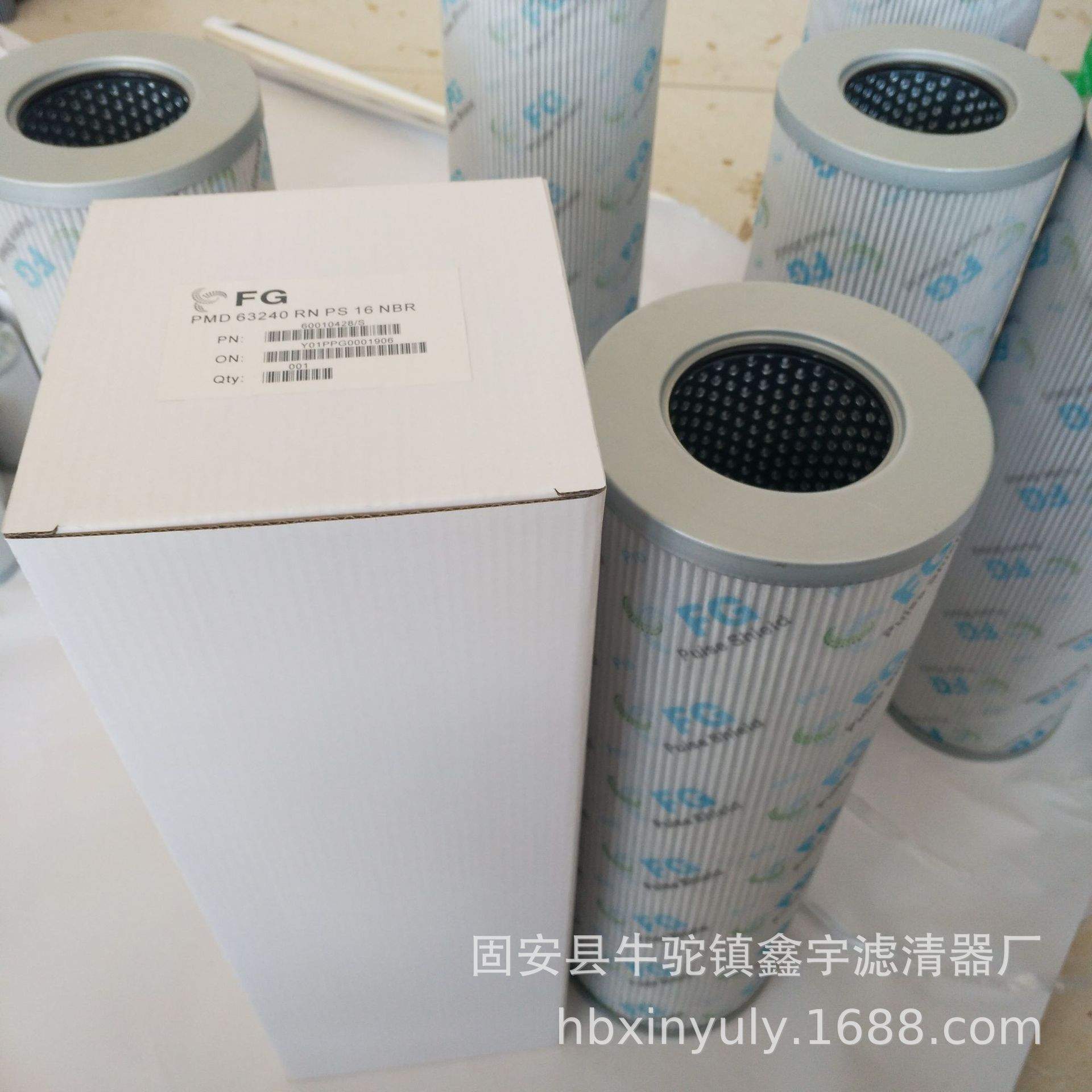 PMD3051PS6液压站双桶滤油机液压滤芯PMD4551PS6