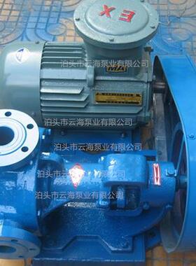 NCB50/0.5内啮合齿轮泵北京转子泵内蒙转子泵