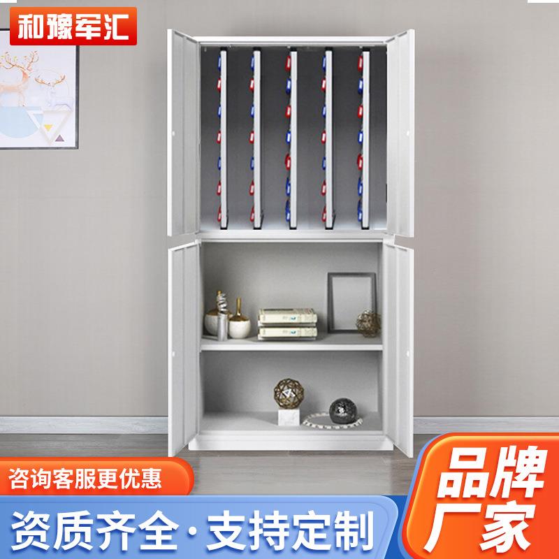 钢制钥匙柜壁挂式管理柜储存柜收纳柜房产中介物业工地汽车