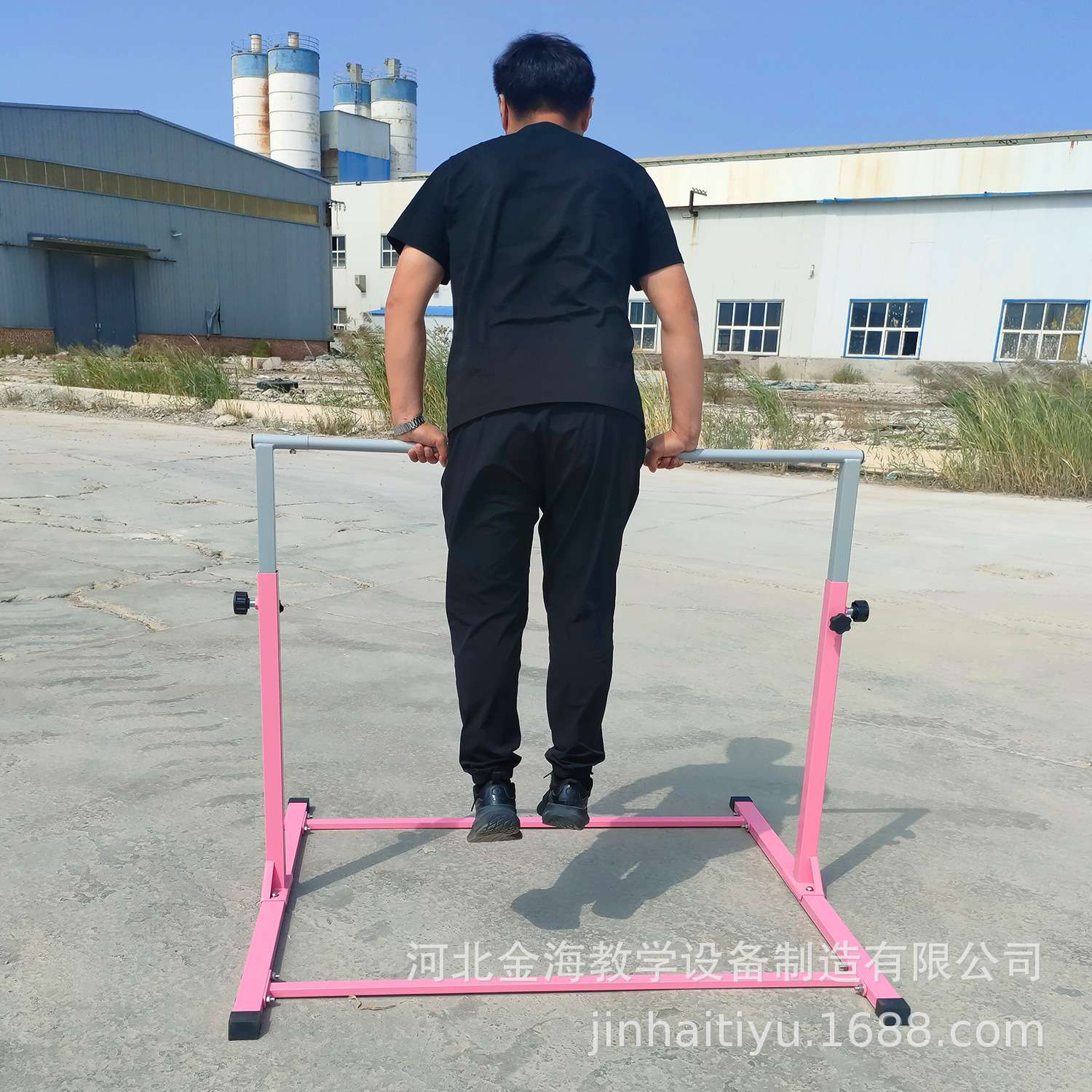 儿童单杠 学校幼儿园训练可升降室内单杠引体向上体能训练单杠