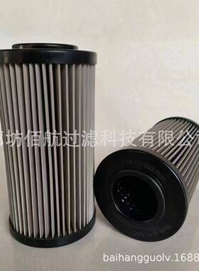 供应替代液压油滤芯0160DN025W/H回油过滤器滤芯