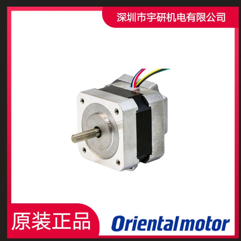 Orientalmotor东方电机PK264DAPK266-03APK266M-02A
