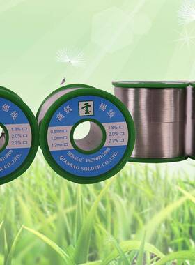 供应有铅镀镍焊锡丝SN55/PB451.2mm800G/卷千宝
