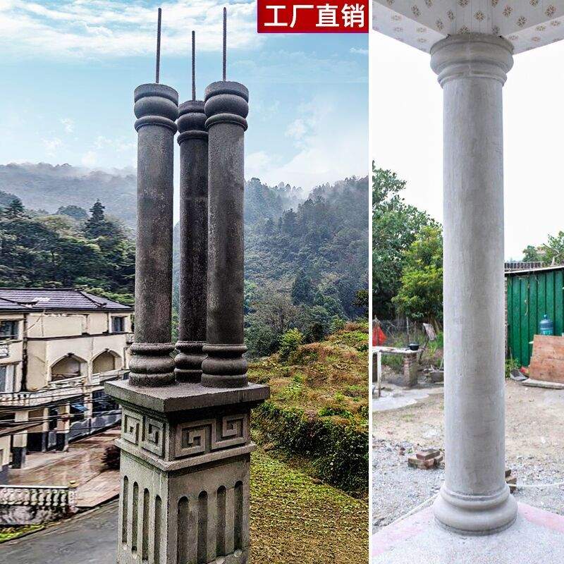 别墅罗马柱模具圆柱水泥柱子模型圆形混凝土欧式装饰塑料建筑模板