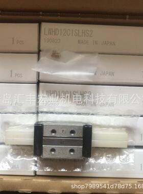 IKO直线导轨滑块LRXDG20LRXDG20SL滑块