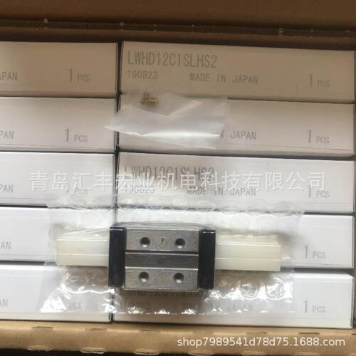 IKO直线导轨滑块LRXDG20LRXDG20SL滑块