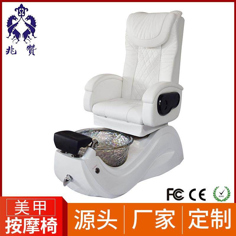 水疗按摩椅带盆洗脚椅玻璃钢底座臀部按摩椅舒适冲浪按摩椅