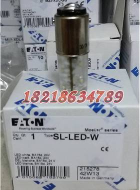 EATONSL-LED-W多极LED灯,白,24VDCAC