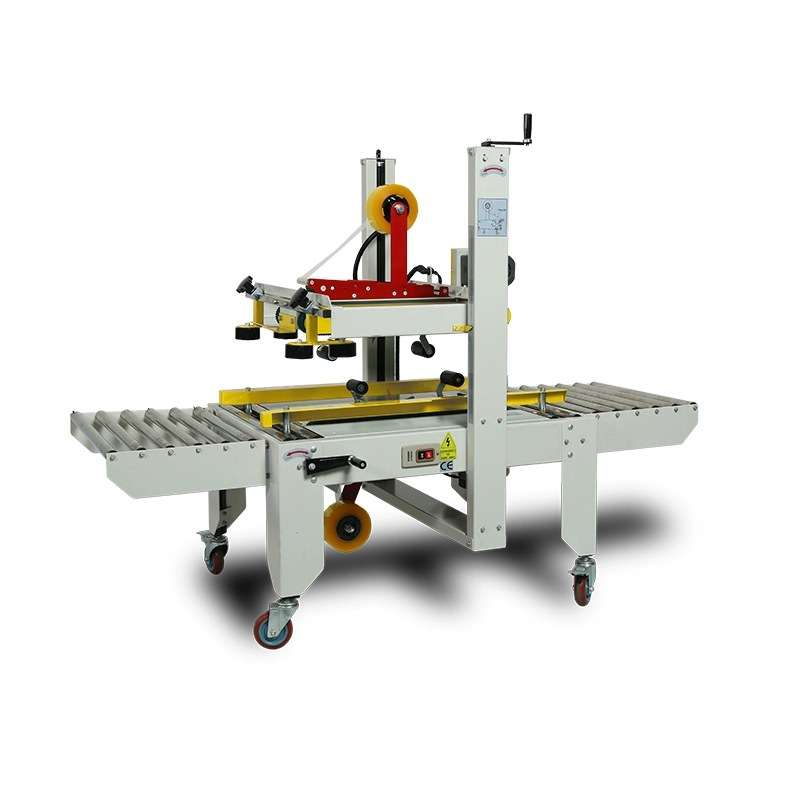 深圳华盛一字型大纸箱电商打包机器全自动封箱机透明胶纸封口机