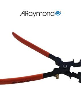 阿雷蒙太阳能光伏组件快装卡扣SnapS+屋顶装配方案拆卸工具