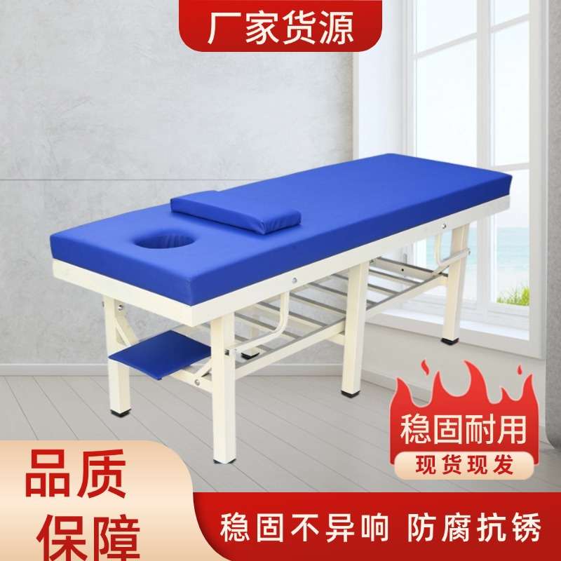 加工原始点加固理疗床家用推拿床按摩床整脊理疗检查床
